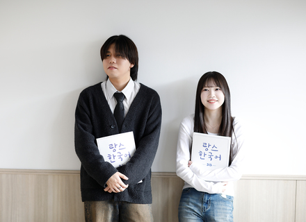 北海道グローバル外語専門学校の特長１