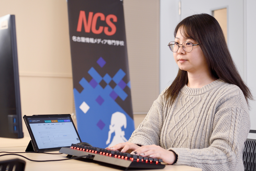 キャンパスライフPhoto