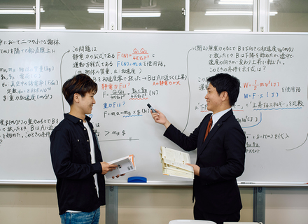 鹿児島工学院専門学校の特長１