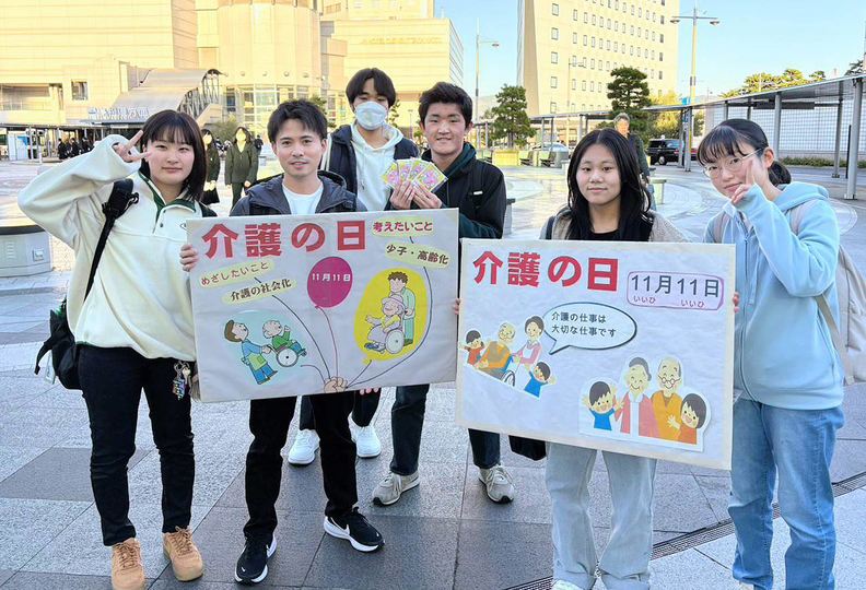 四国医療福祉専門学校の風景