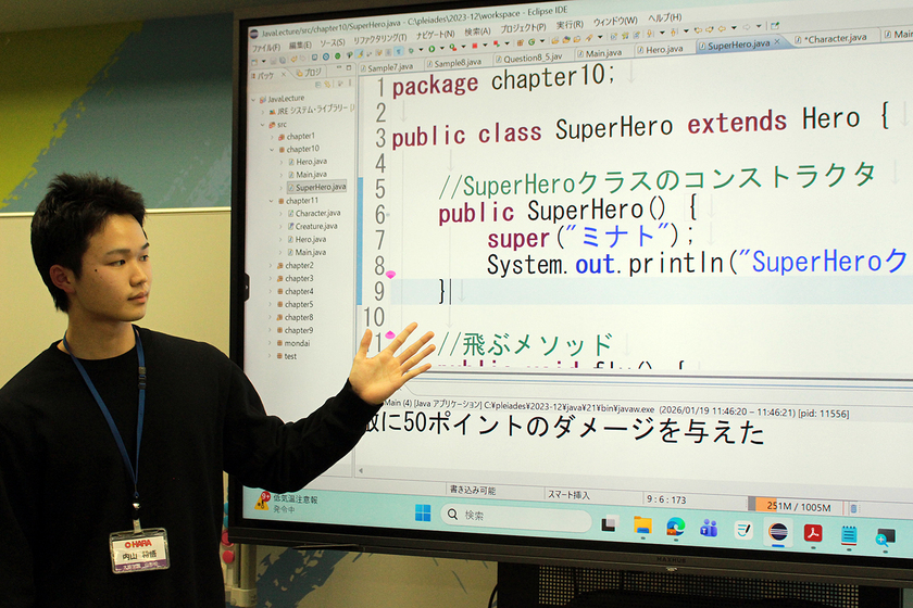 キャンパスライフPhoto