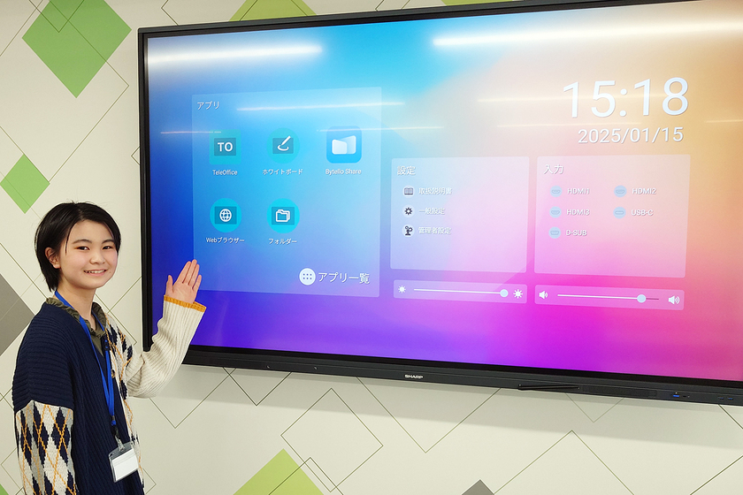 キャンパスライフPhoto