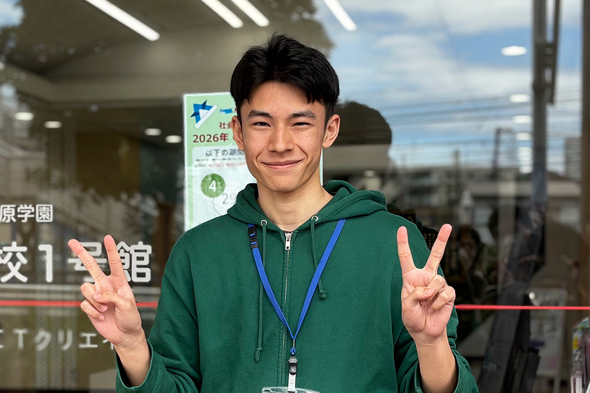 横浜情報ＩＴクリエイター専門学校の学生