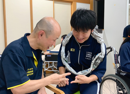 しらかわ介護福祉専門学校の特長２