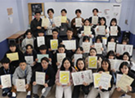 専門学校　那覇日経ビジネスの特長２