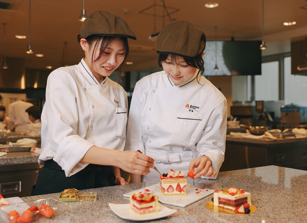 富山調理製菓専門学校の特長１