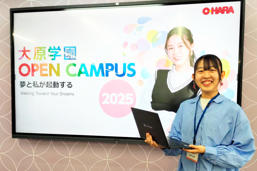 キャンパスライフPhoto