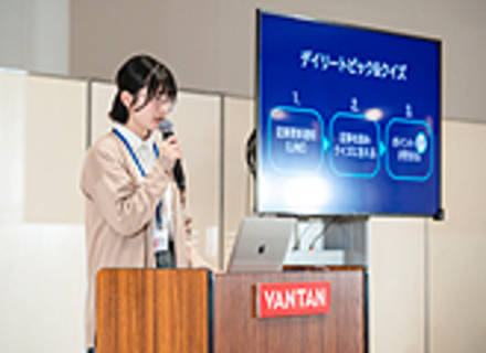 ＫＡＤＯＫＡＷＡドワンゴ情報工科学院　札幌校の特長２