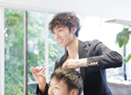 石川県理容美容専門学校の特長２