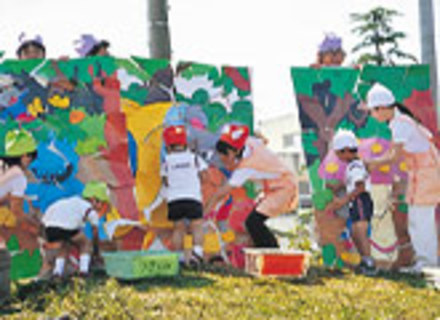 東北文教大学短期大学部の特長１