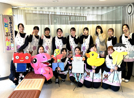 東北文教大学短期大学部の特長３