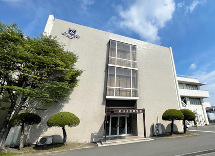 河合楽器製作所　カワイ音楽学園の特長１