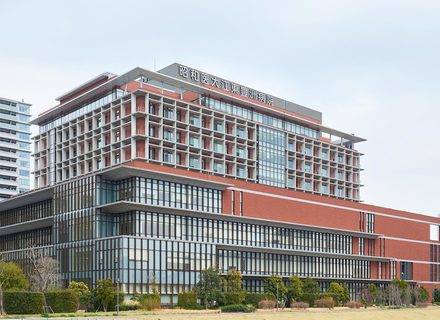 昭和医科大学附属横浜看護専門学校の特長１