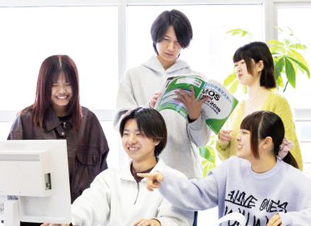 Ｔｉａｃ土佐情報経理専門学校の特長２