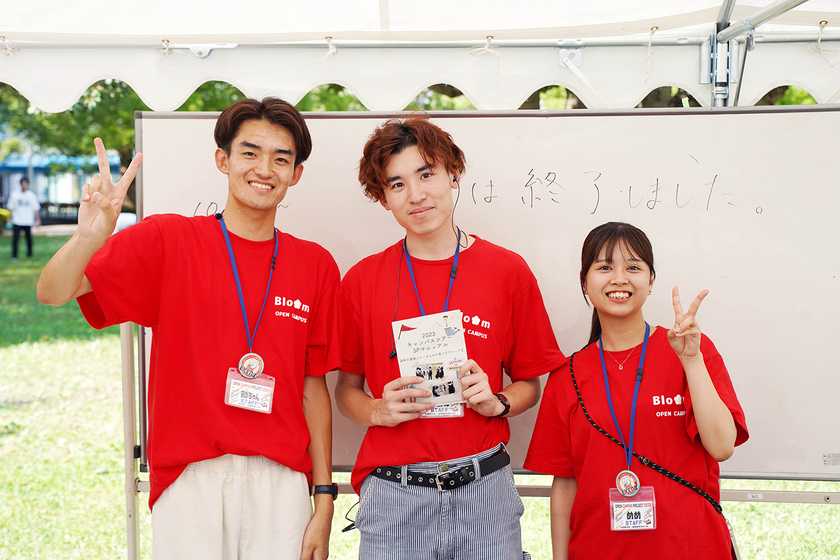 キャンパスライフPhoto