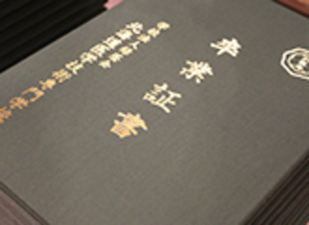 北海道医学技術専門学校の特長１