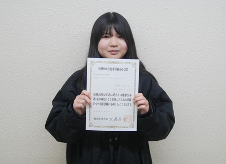 ＫＣＳ北九州情報専門学校の特長２