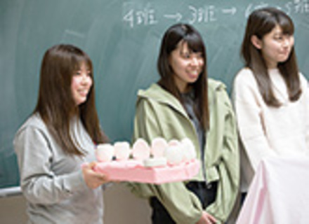 山梨県歯科衛生専門学校の特長３