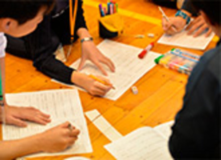 青森大学の特長１