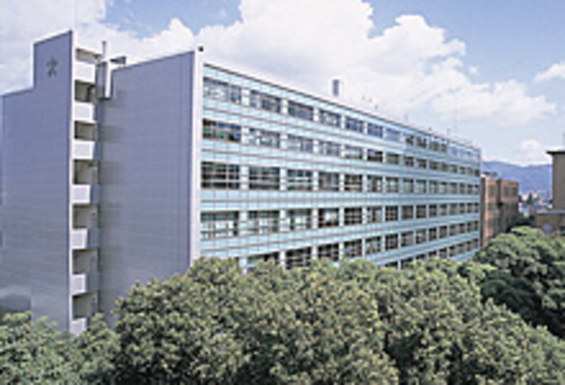近畿大学短期大学部の風景