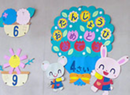 清和大学短期大学部の特長２