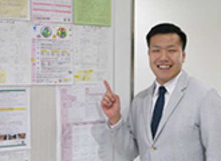 清和大学短期大学部の特長３