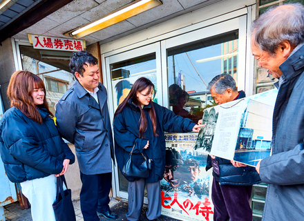 松本大学の特長１