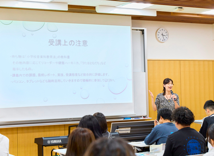 松本大学の特長３