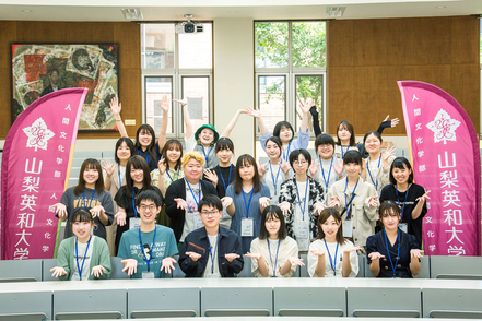 山梨英和大学 オープンキャンパスは、模擬講義や在学生とフリートーク、学食体験など、山梨英和の全てを体感してもらうためのイベントです。