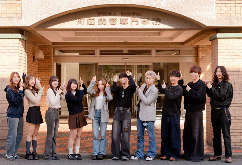 町田美容専門学校の風景
