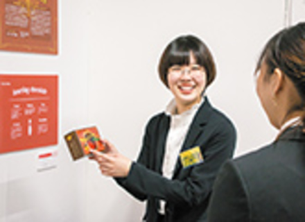 横浜デザイン学院の特長１