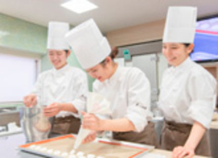 町田製菓専門学校の特長３