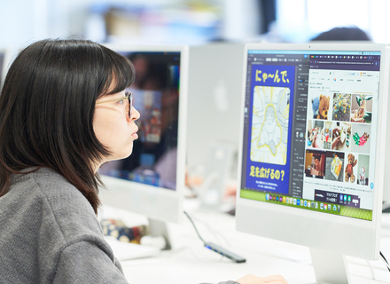 清風情報工科学院の特長１