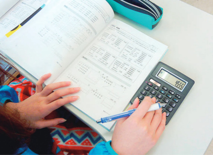 和歌山県立田辺産業技術専門学院の特長１