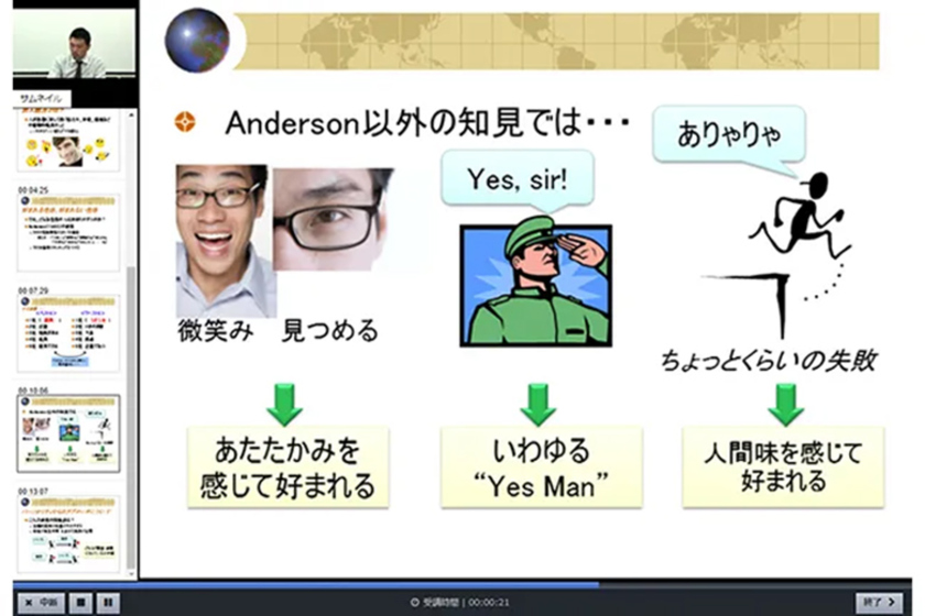 キャンパスライフPhoto