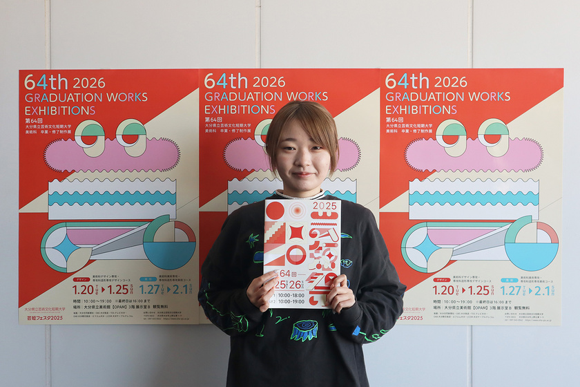 キャンパスライフPhoto