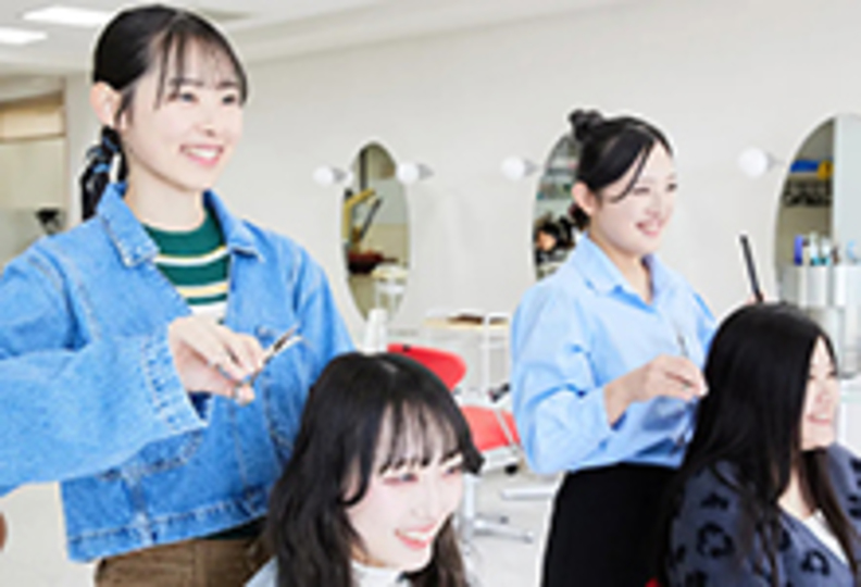 専門学校　水戸ビューティカレッジの風景