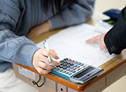 水戸ビジネス＆ホスピタリティ専門カレッジの特長１