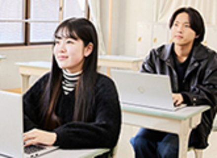 水戸ビジネス＆ホスピタリティ専門カレッジの特長２