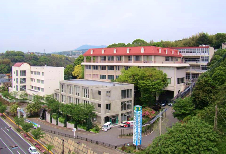 長崎リハビリテーション学院の風景