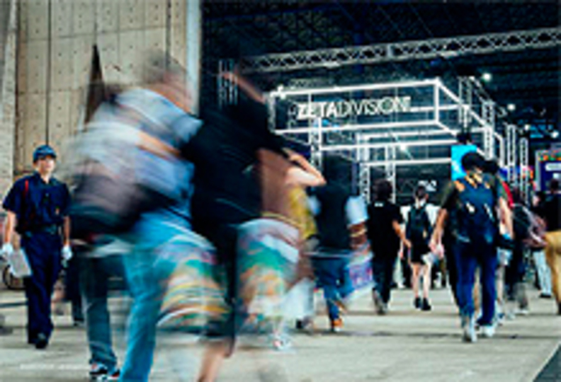 ＺＥＴＡ　ＤＩＶＩＳＩＯＮ　ゲーミングアカデミー　名古屋校の風景