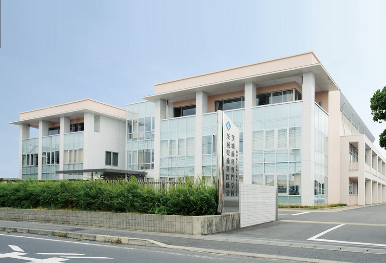 茨城歯科専門学校の風景