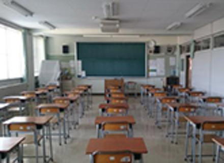 学校の特長1