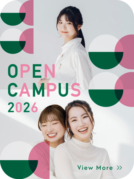 OPEN CAMPUS 2026