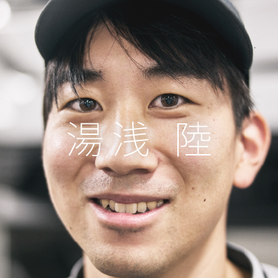 湯浅 陸のストーリーへ