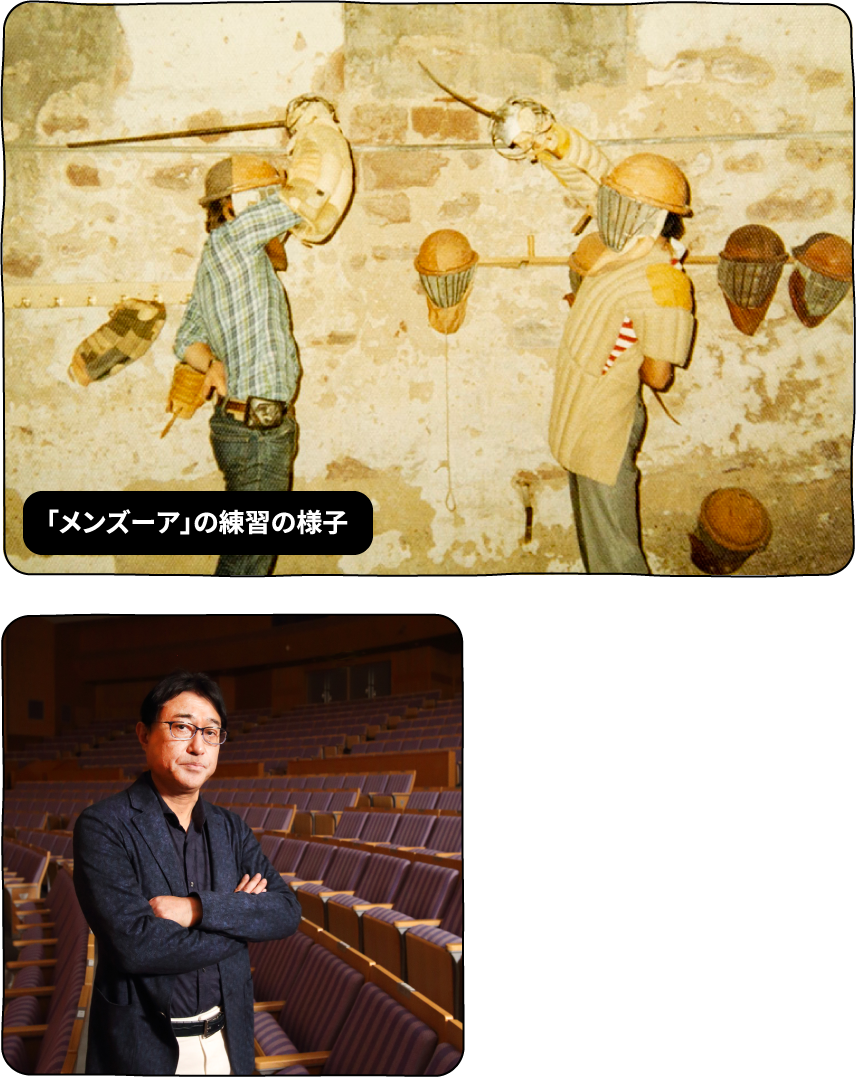 外国語学部 ドイツ語学科菅野 瑞治也 教授