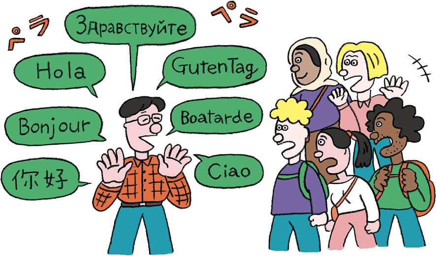 Hello、Guten Tag、Bonjour、Ciaoなど、さまざまな言語で挨拶を交わす多国籍の人々のイラスト
