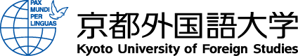 京都外国語大学