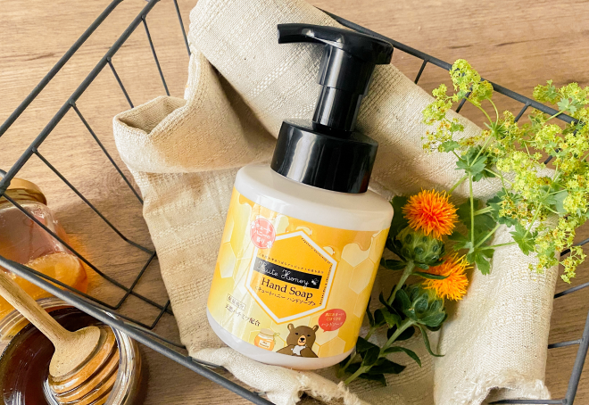 みつばちプロジェクトのハチミツ配合 KUTE Honeyハンドソープが完成