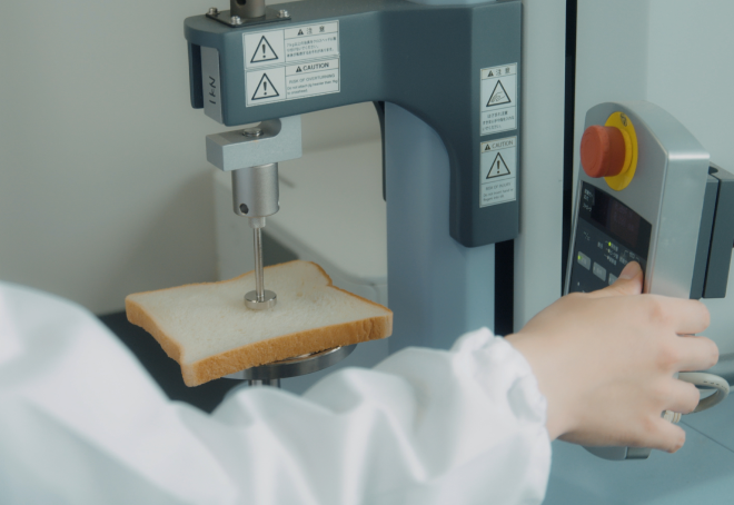 化学の力で食品の個性を解き明かす　#Action